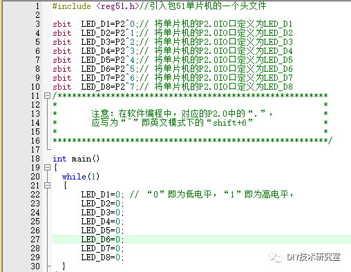 51单片机