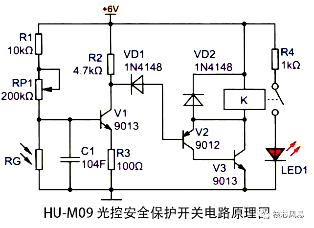 光控安全保护开关电路原理图讲解