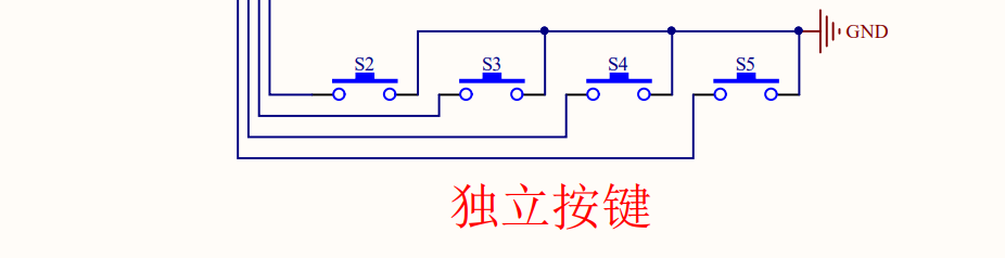 独立键盘