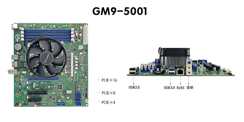 GM9-5001參數.jpg