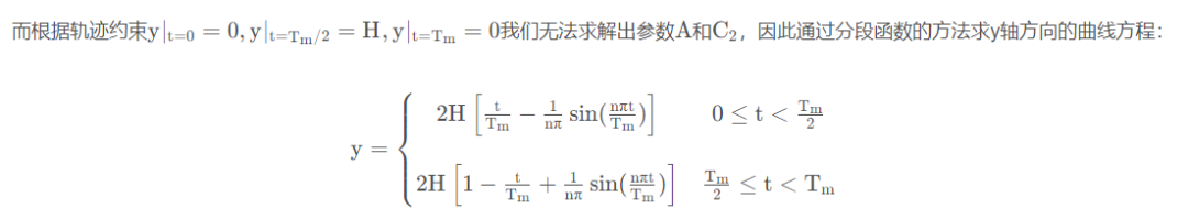 机器人