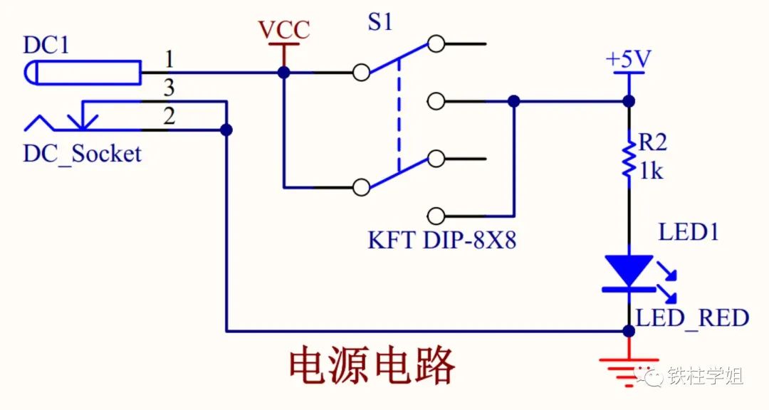 晶振电路