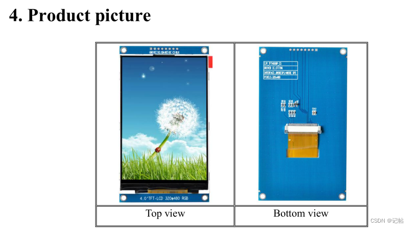 STM32H5開發(fā)(6)----SPI驅動TFT-LCD屏