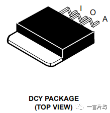 恒流源