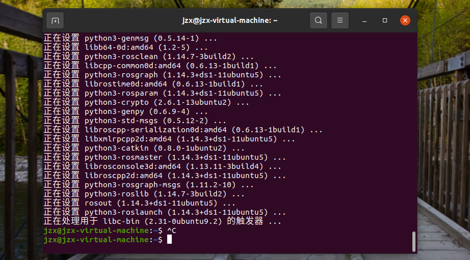 如何验证ROS是否安装成功 ubuntu20.04教程