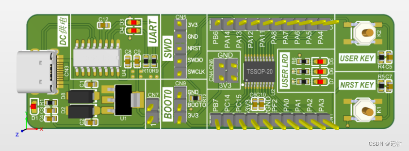 STM32C0开发(1)----SPI 驱动WS2812灯珠