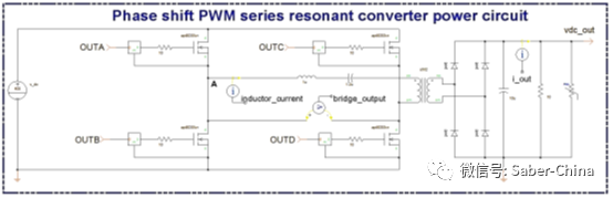 移相PWM系列谐振DC-DC转换器示例设计