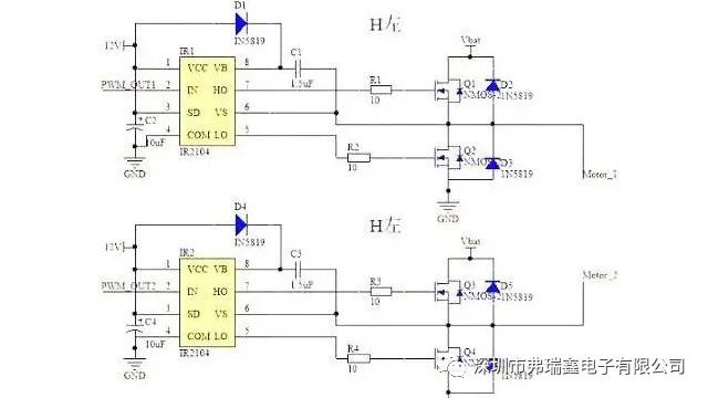 MOS管的工作原理 MOS管开关电路实例