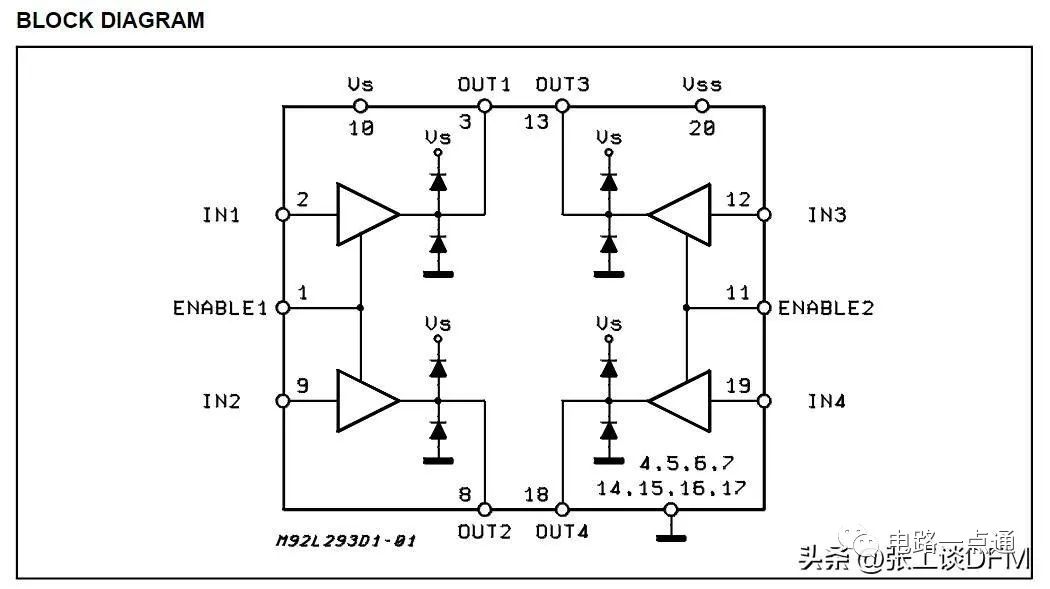 L293D驅動器電路圖介紹