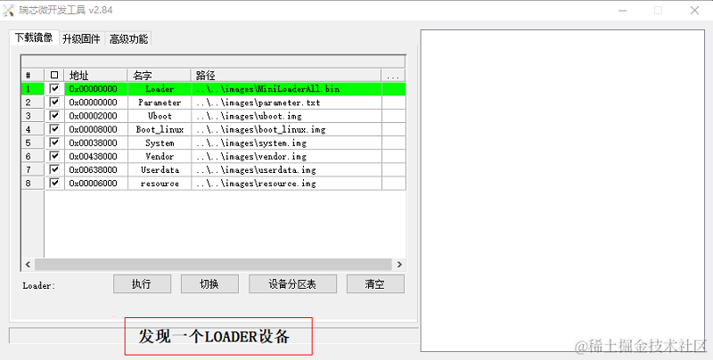 #打卡不停更# - OpenHarmony/docs開發(fā)入門-鴻蒙開發(fā)者社區(qū)