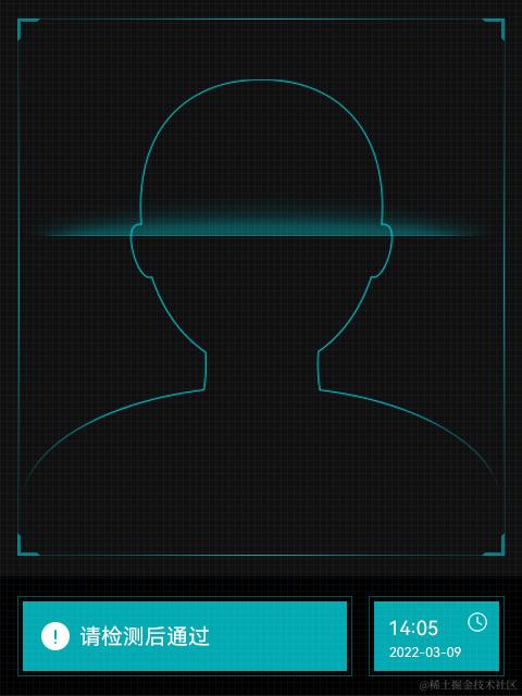 【OpenHarmony鴻蒙實戰】在RK3399開發板實現智能門禁人臉識別