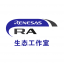 瑞薩RA6T2 3KW DC/DC數(shù)字電源解決方案