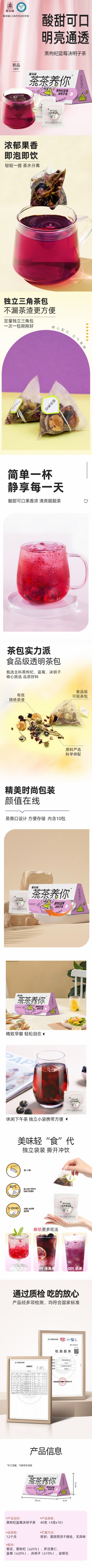 長(zhǎng)圖.jpeg