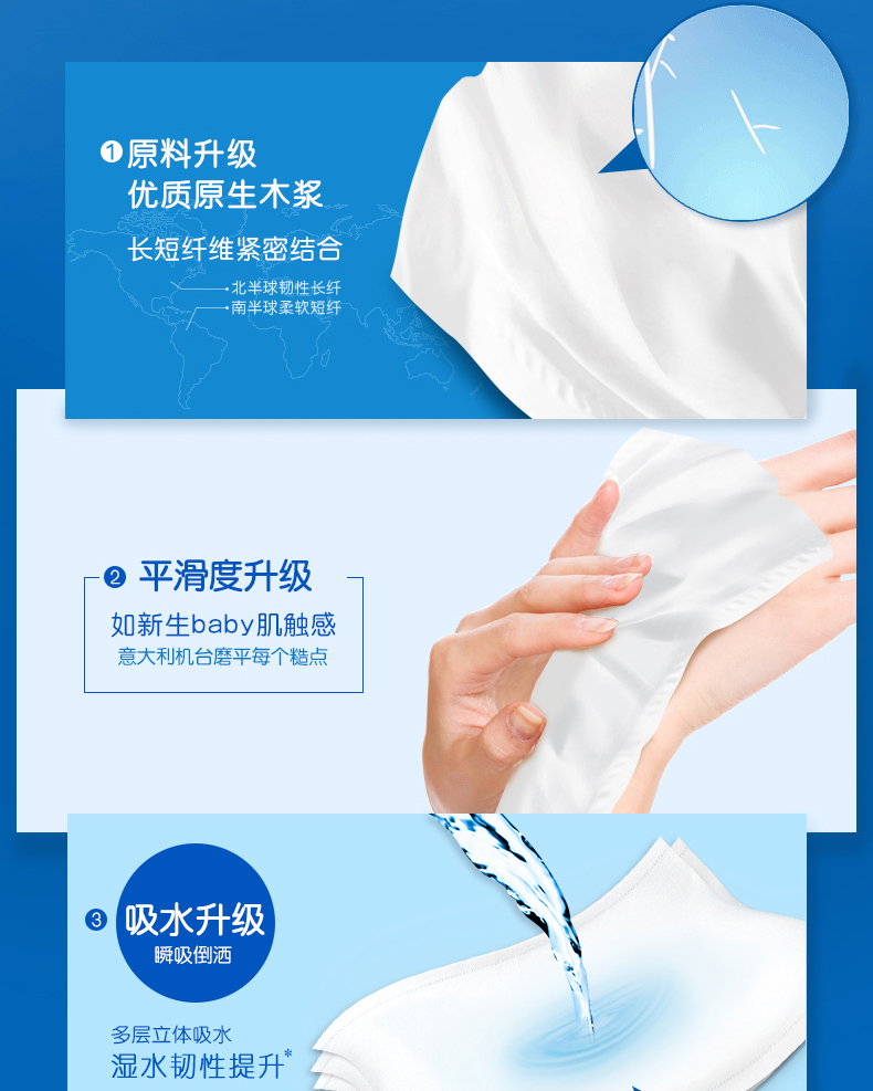 詳情3.jpg
