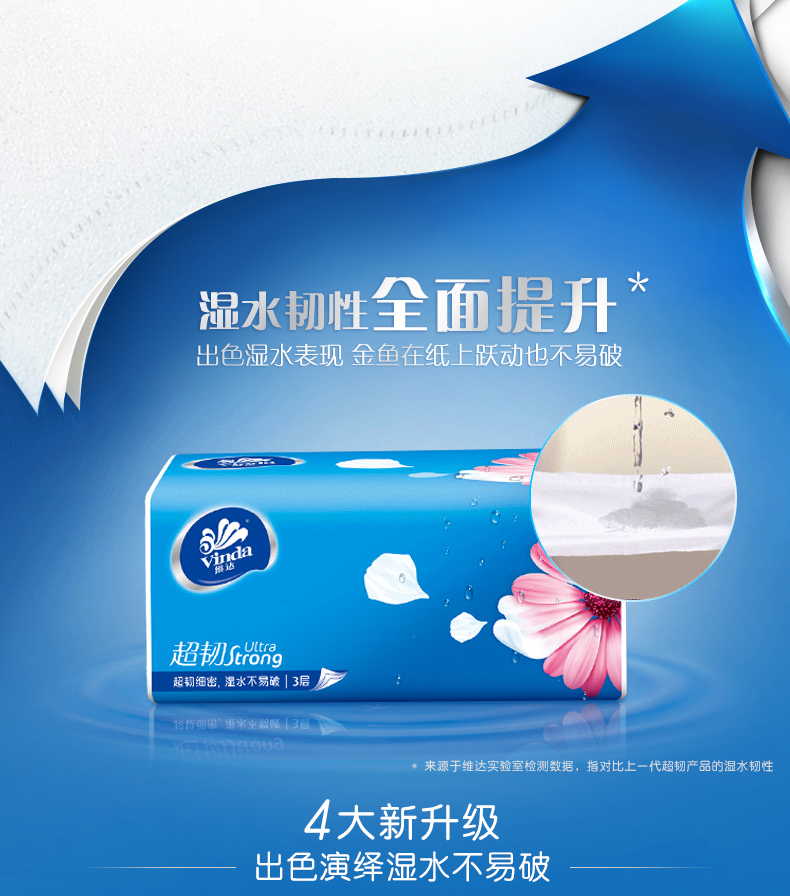 詳情2.jpg