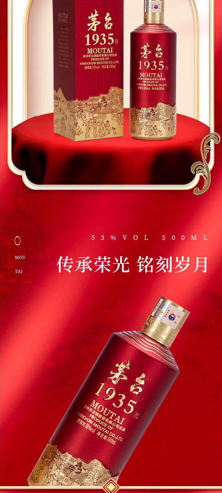 68ea0fca04636.jpg 詳情-02.jpg