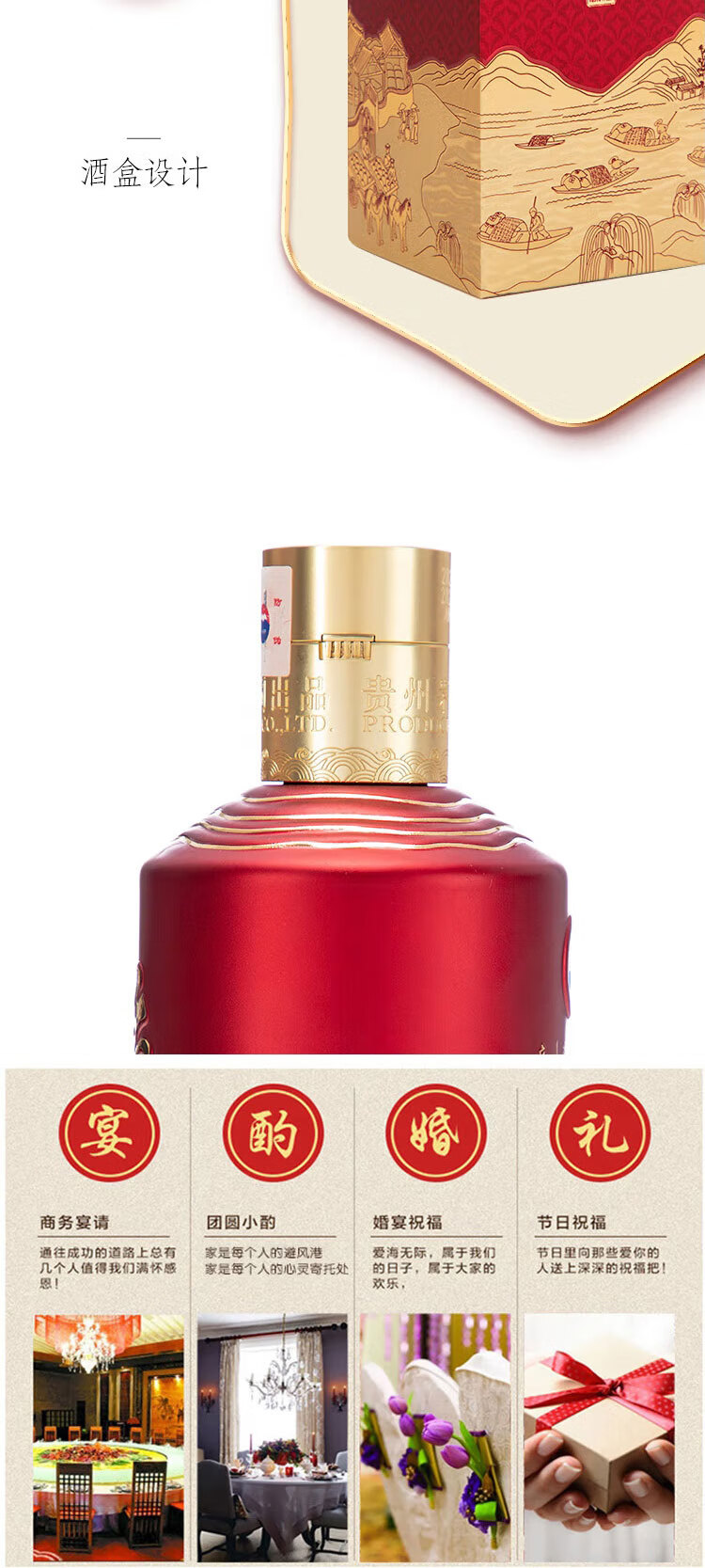 68ea0fd2d2546.jpg 詳情-06.jpg