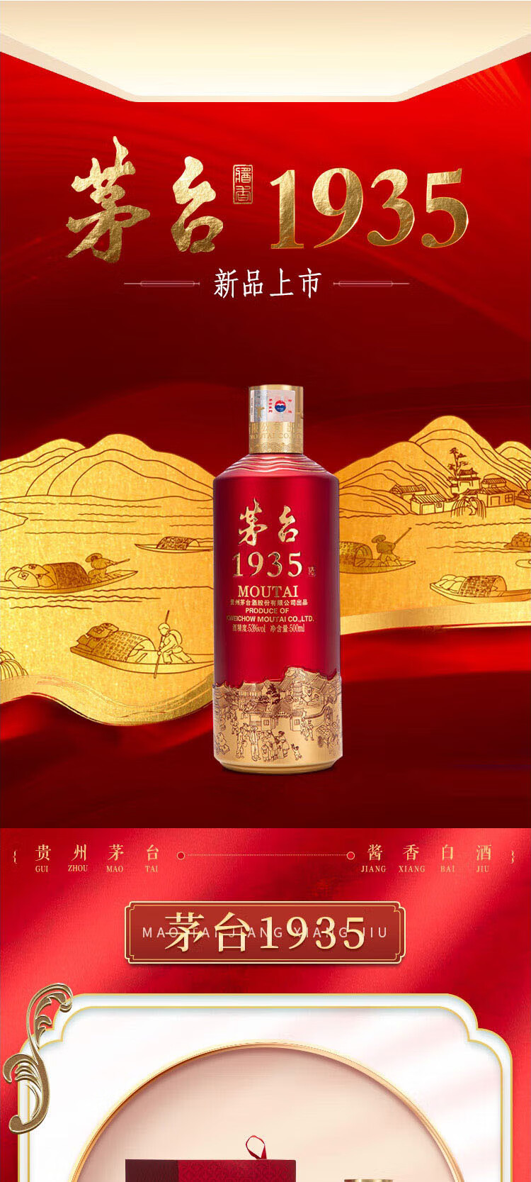 68ea0fc652284.jpg 詳情-01.jpg