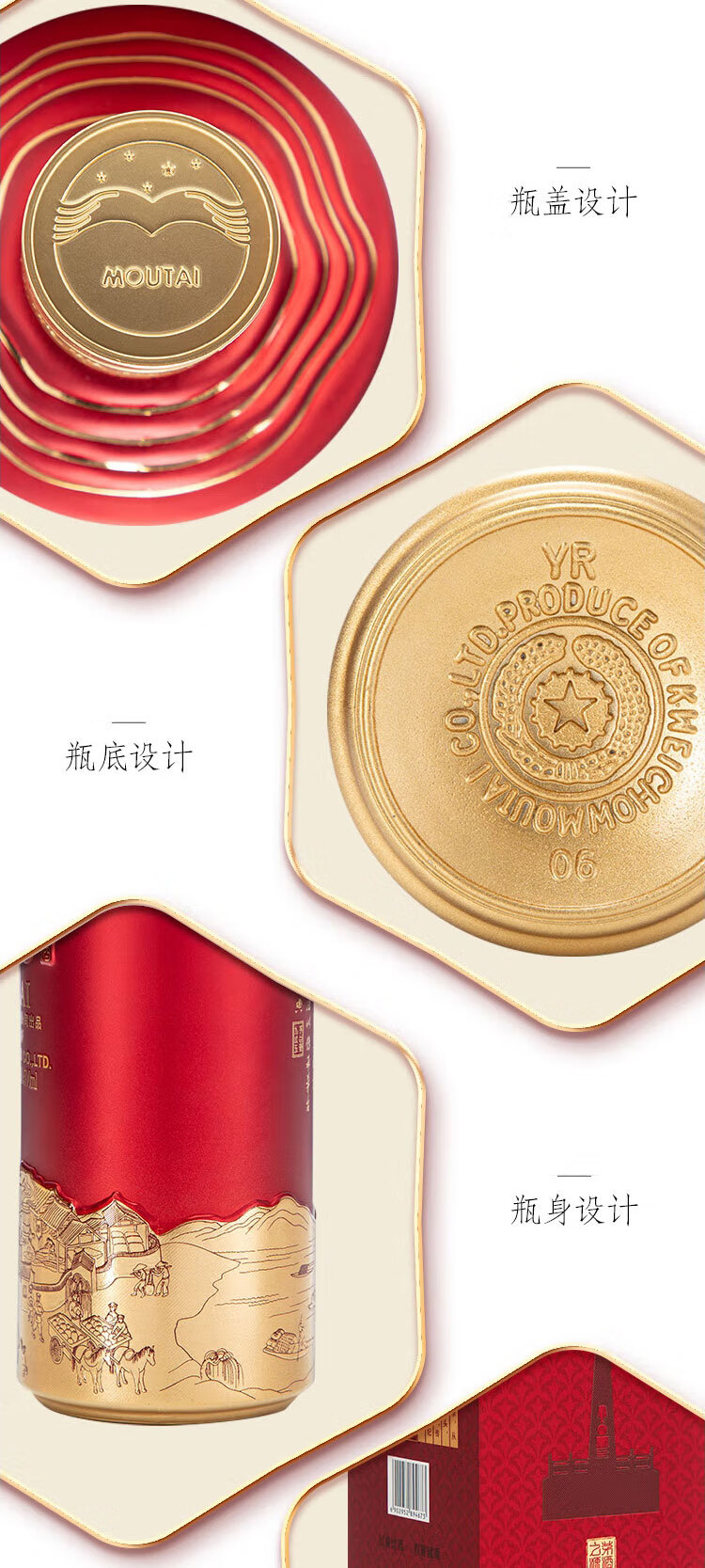 68ea0fd0ae40c.jpg 詳情-05.jpg