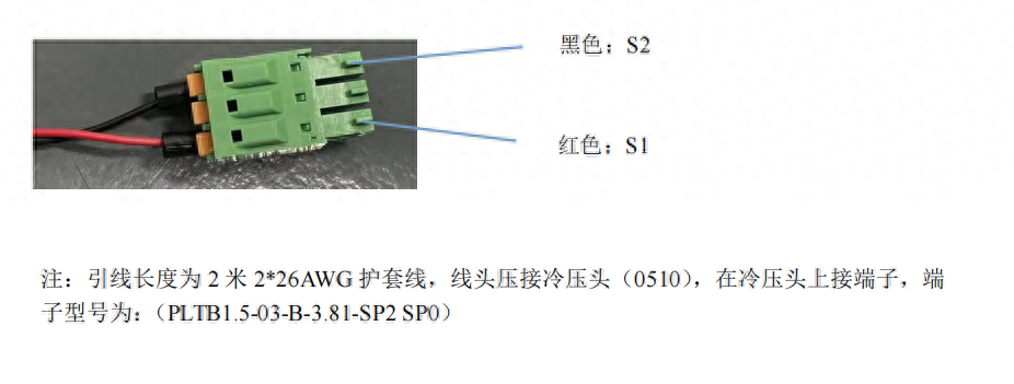 <b class='flag-5'>陽臺</b>、公寓光伏如何配套使用防逆流互感器