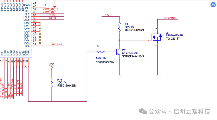 afd489ec-8b51-11ef-b5cd-92fbcf53809c.png