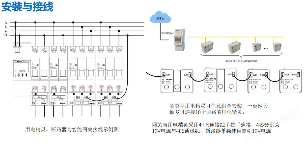 wKgaoWcPXxGAFMtOAAEgPt6DPMM916.png