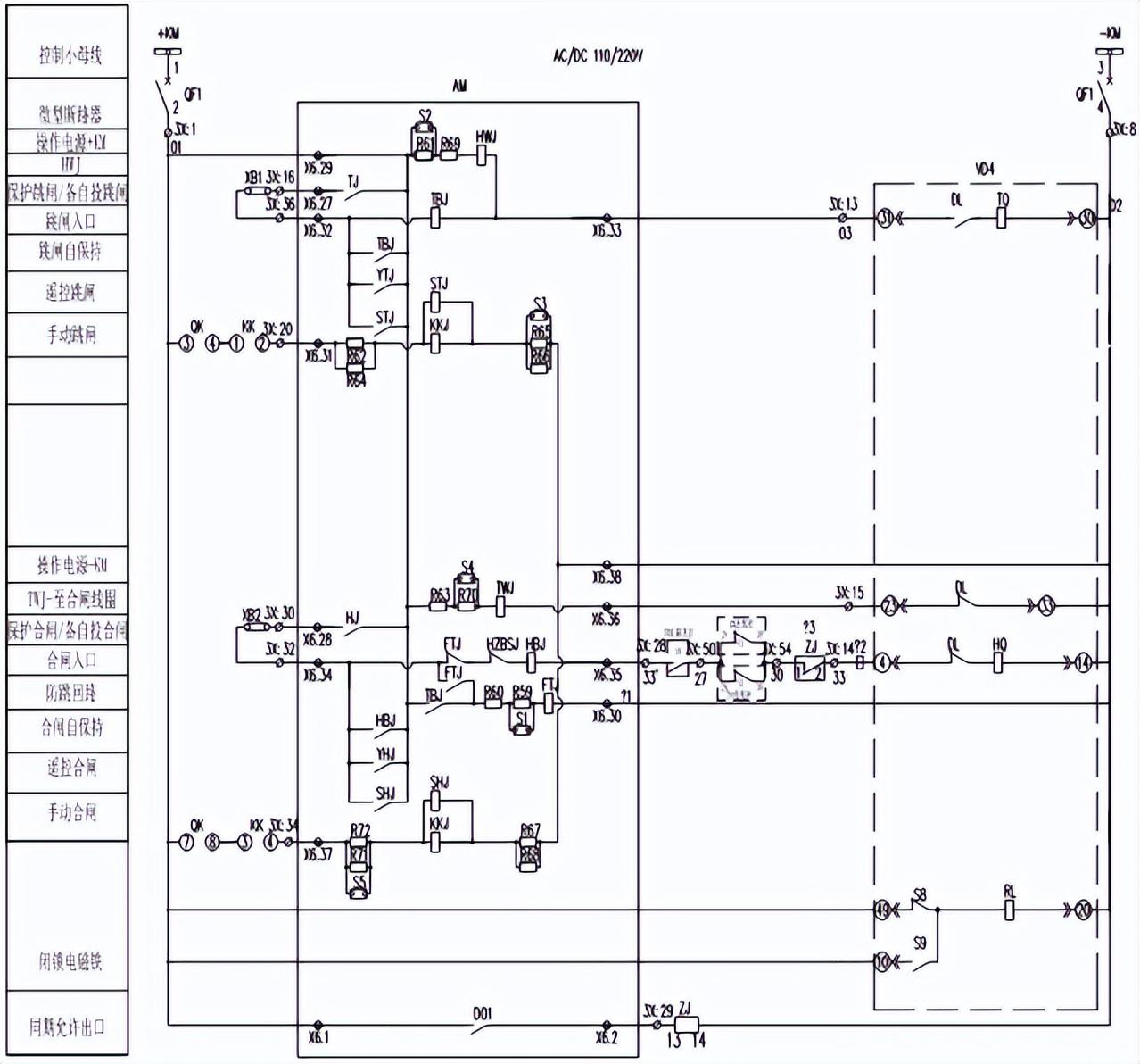 wKgaoWcRwZ-AVLlfAAI2vq_2d_U072.jpg