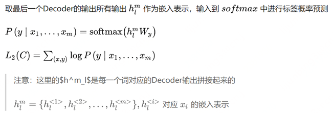 ChatGPT背后的AI背景、技术门道和商业应用 (https://ic.work/) 技术资料 第13张