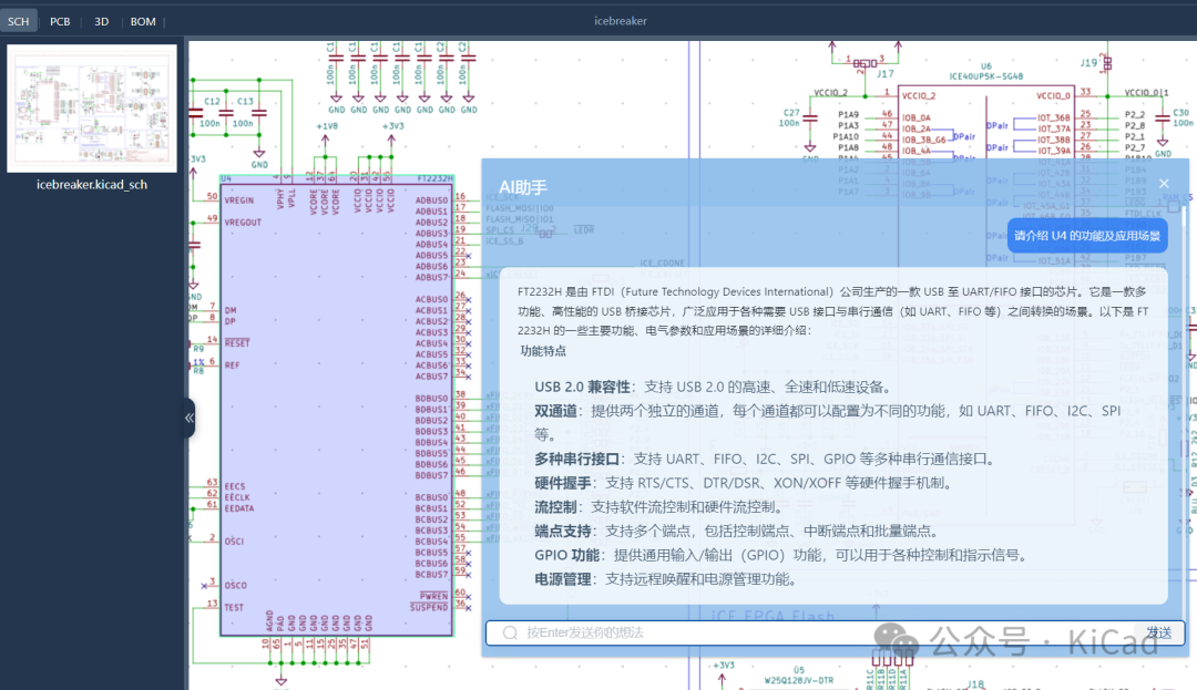 wKgaoWcy1RuAMaqmAAWng423A9Q621.png