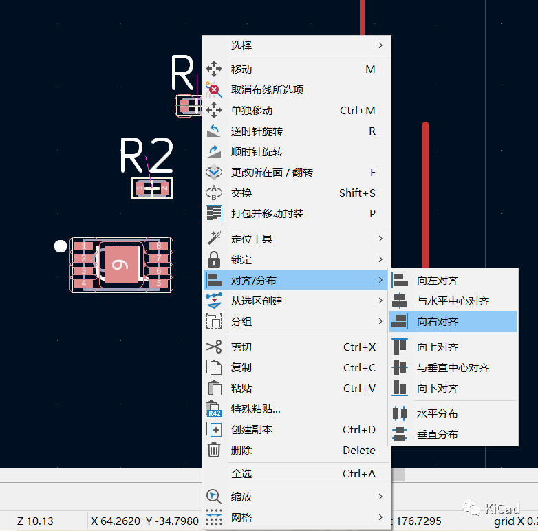 KiCAD