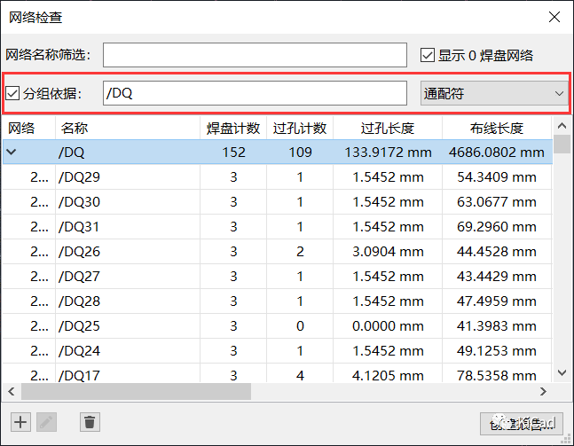 wKgaoWcy1WCAAM2-AACITbDt9q8861.png