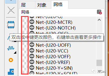 wKgaoWcy1WGAQ98uAABQfGFmWKw225.png