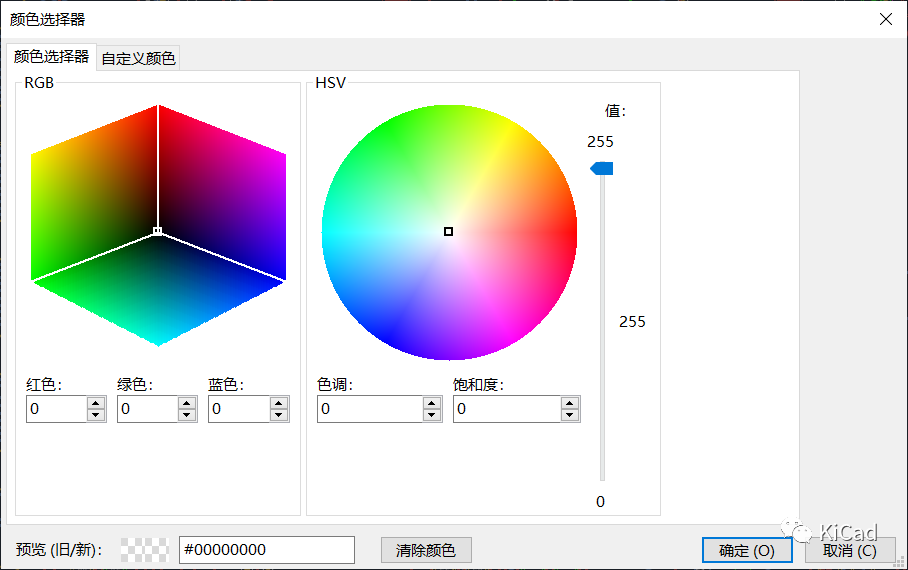 wKgaoWcy1WGAeYA9AAC90TH_20c217.png
