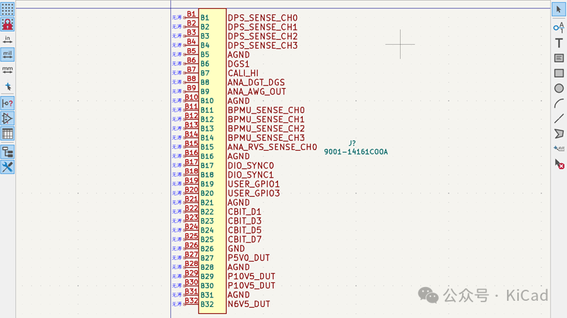 KiCAD