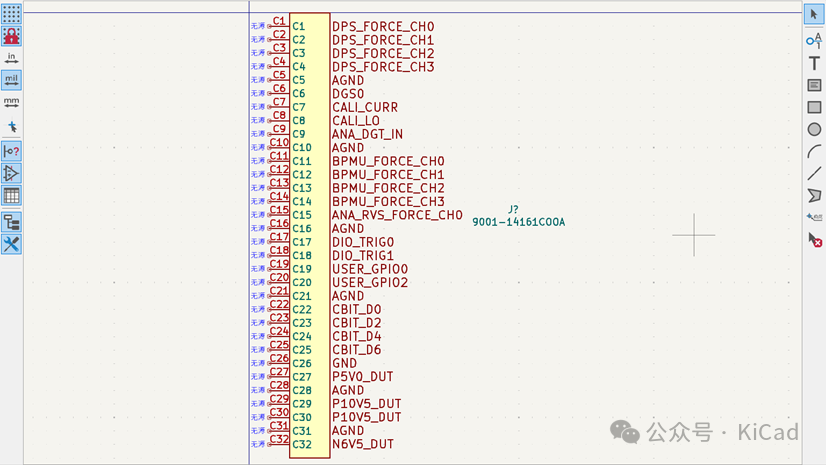 KiCAD