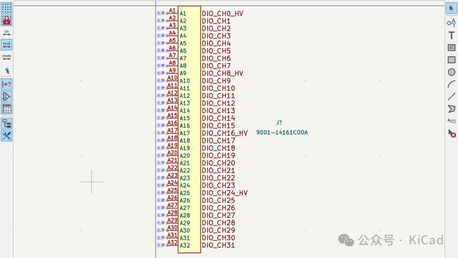 KiCAD