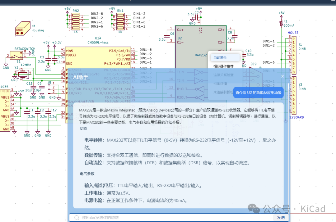 wKgaoWcy1aSAMb8TAAUOirJbe5g261.png