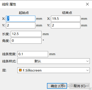 KiCAD