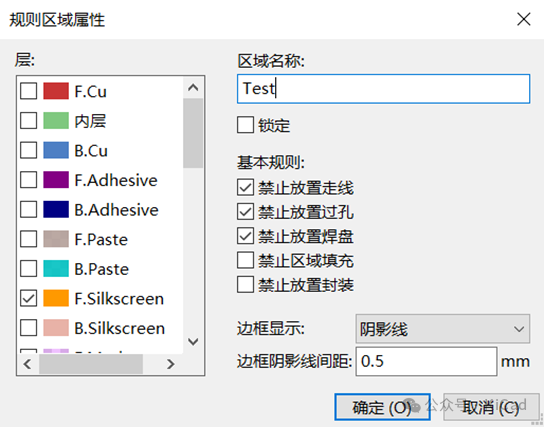 KiCAD