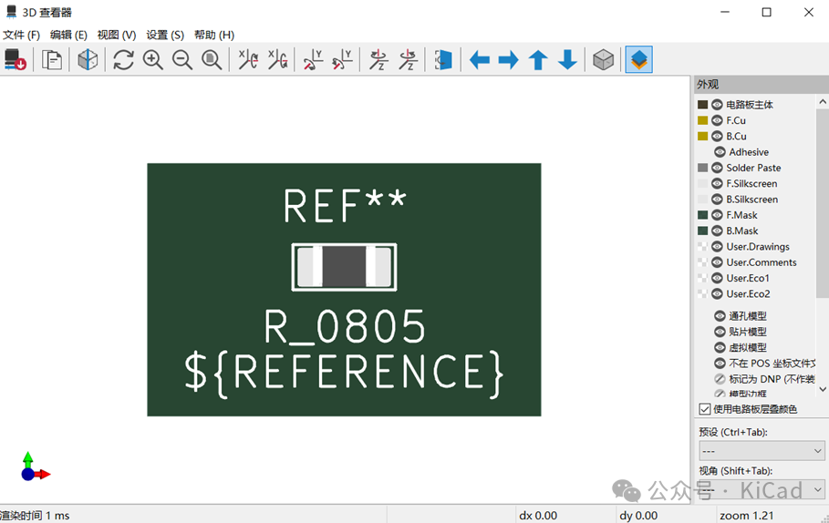 KiCAD