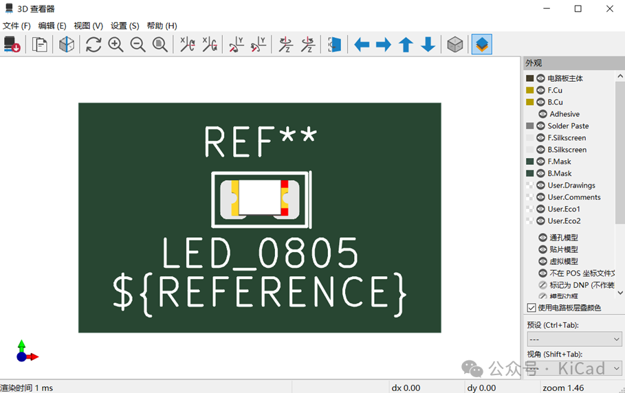 KiCAD