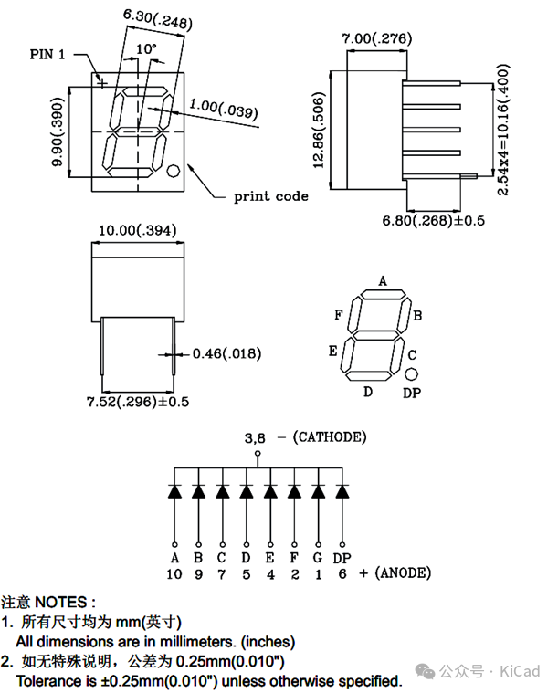 KiCAD