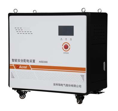 公共場所安全用電保護 <b class='flag-5'>防觸電</b><b class='flag-5'>裝置</b>