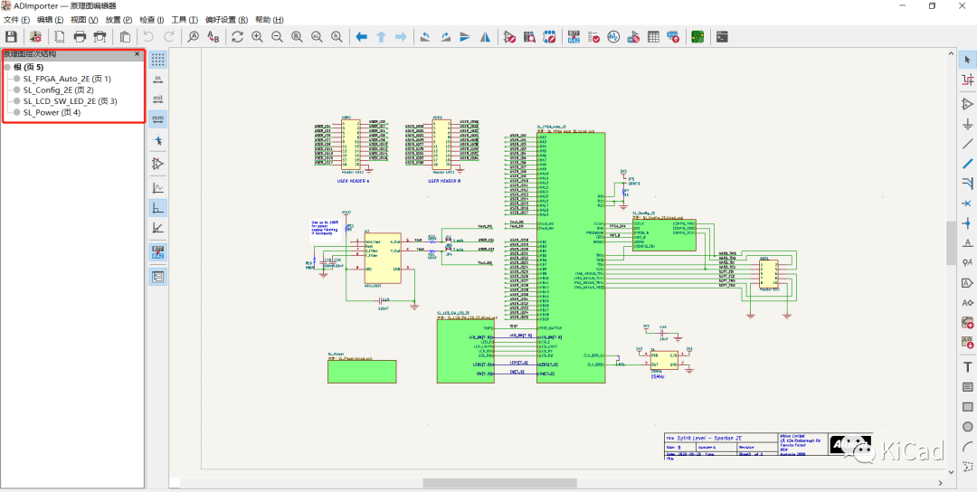 KiCAD