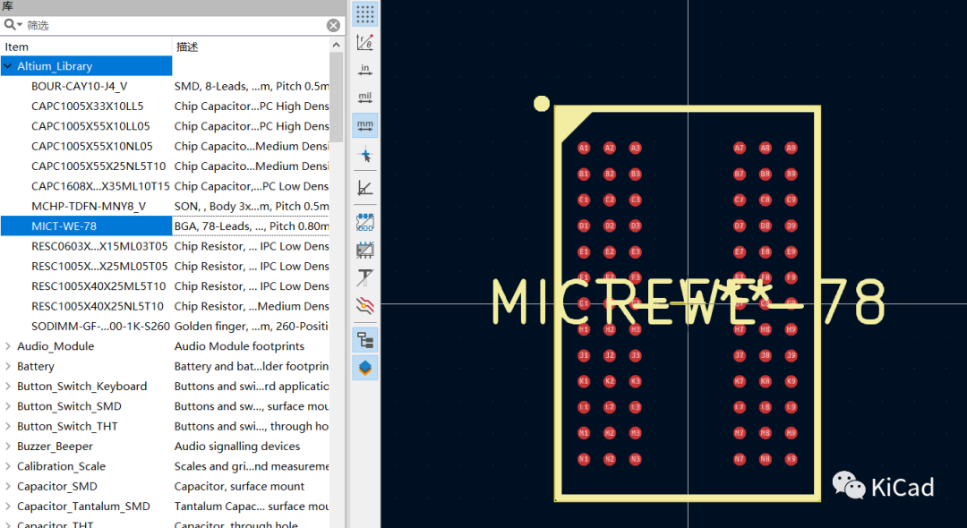 KiCAD