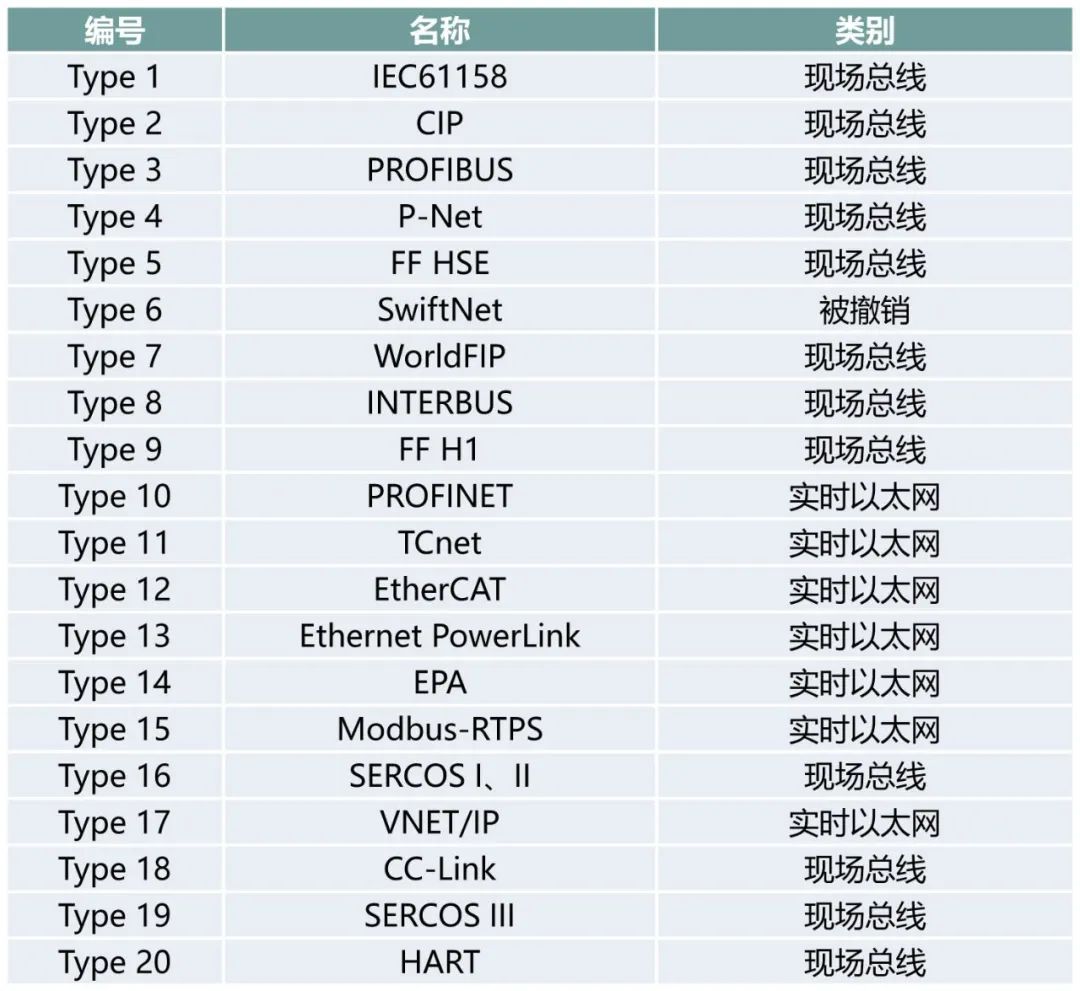 3c5bc9c0-a0c9-11ef-8084-92fbcf53809c.jpg