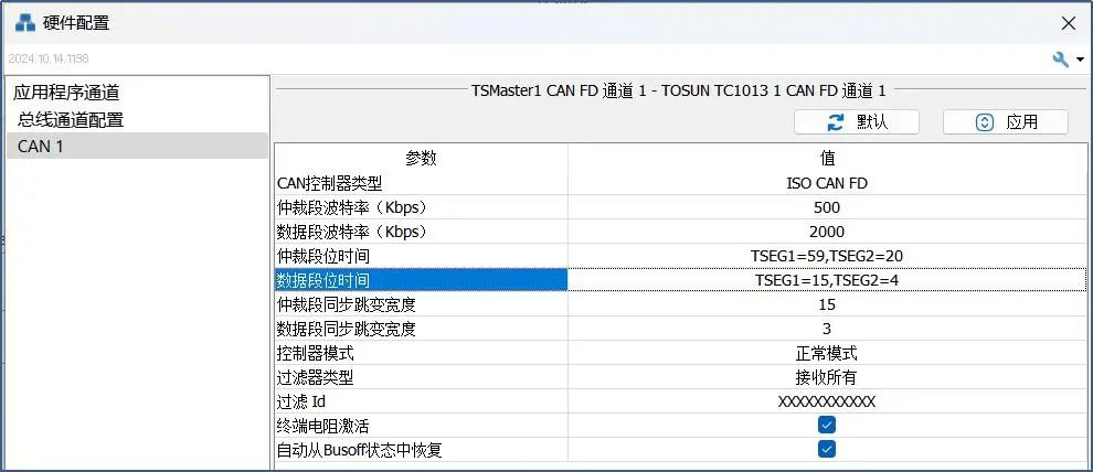 cdbb5c3a-a373-11ef-8084-92fbcf53809c.jpg