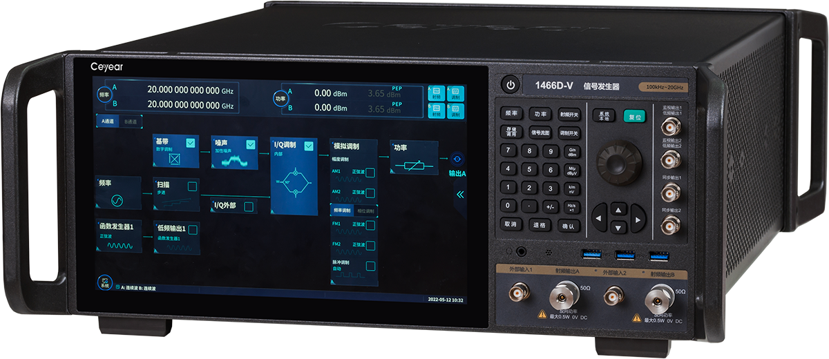 1466-V系列信號發(fā)生器  2GHz射頻調(diào)制帶寬，輕松面對寬帶測試挑戰(zhàn)