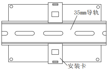 剩余电流