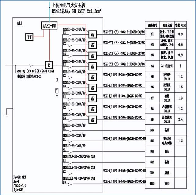 wKgaoWc_3zOAKuLwAAEbKdT86g4401.jpg